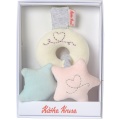 Lamb Mojo Mini Mobile Pink Light Blue by Kathe Kruse (74783)