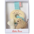Dog Sammy Mini Mobile by Kathe Kruse (74784)